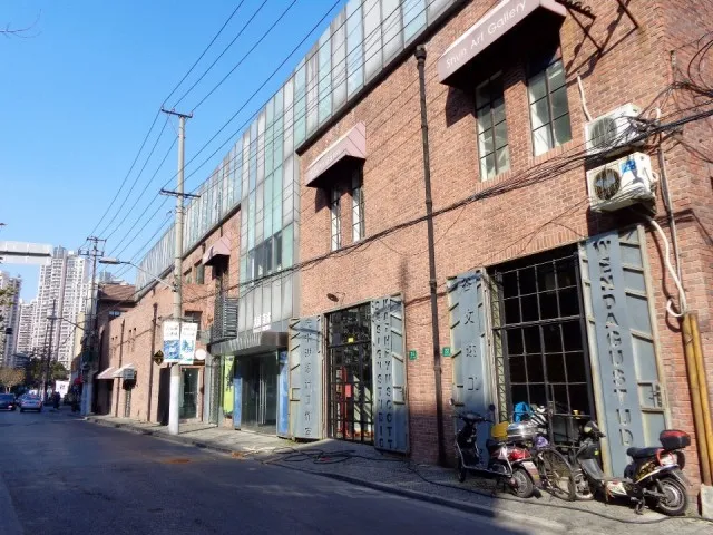 M50 Creative Park