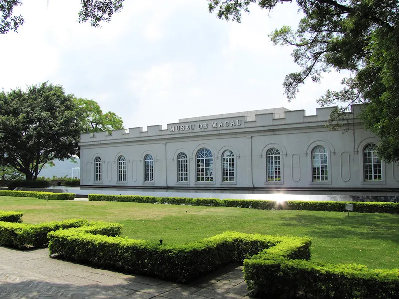 Macau Museum