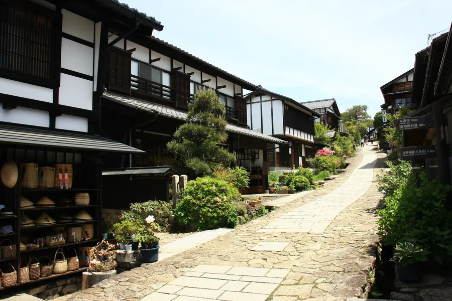 Magome Historical Museum