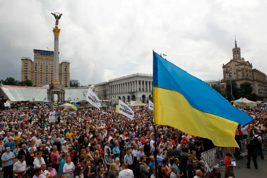 Maidan Nezalezhnosti