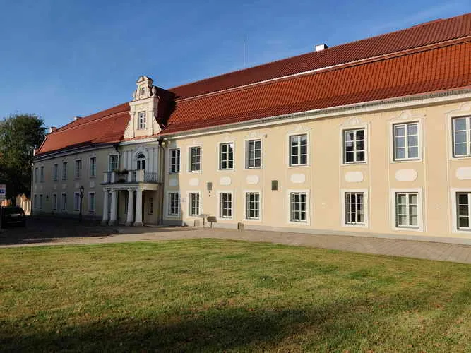 Maironis Museum of Literature