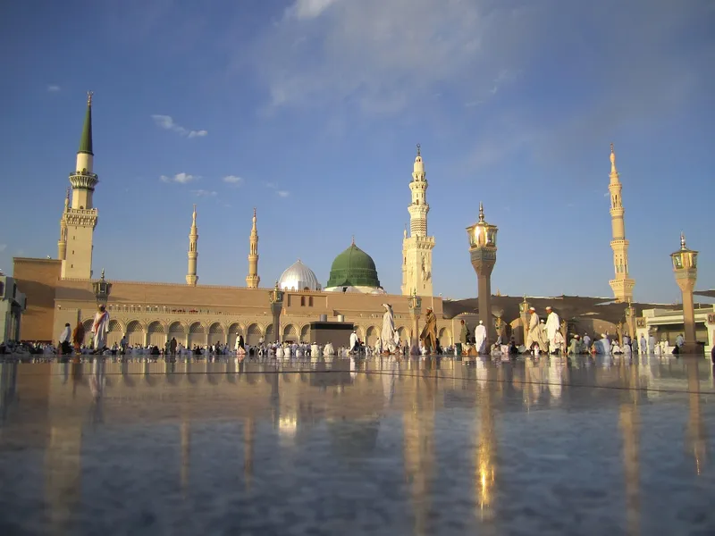 Makkah Gate