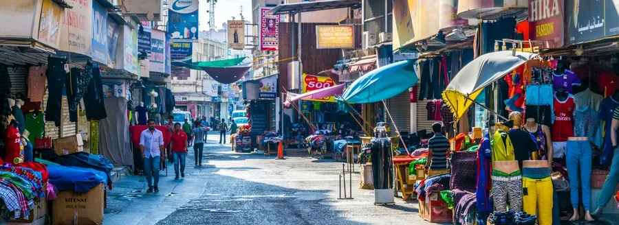 Manama Souq