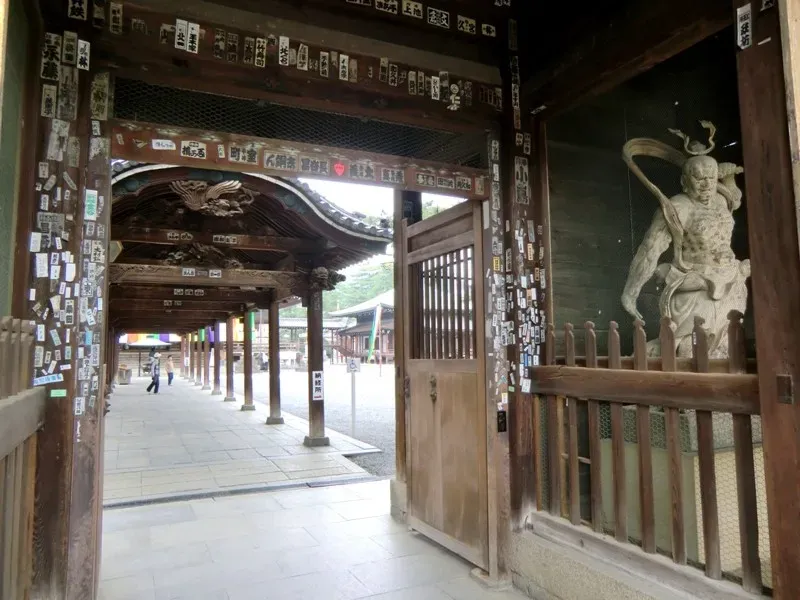 Mandara-ji Temple