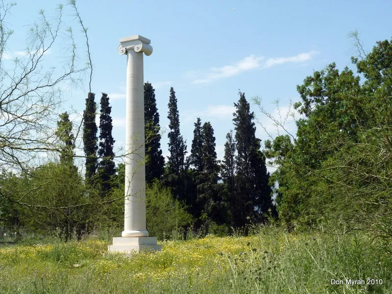 Marathon Tomb