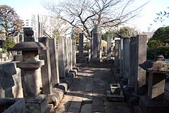 Matsumae Clan Cemetery