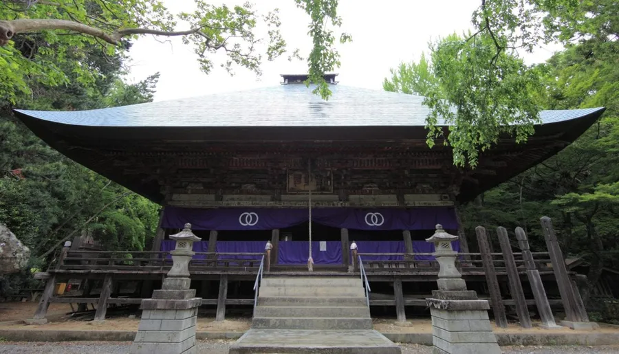Matsumae Park