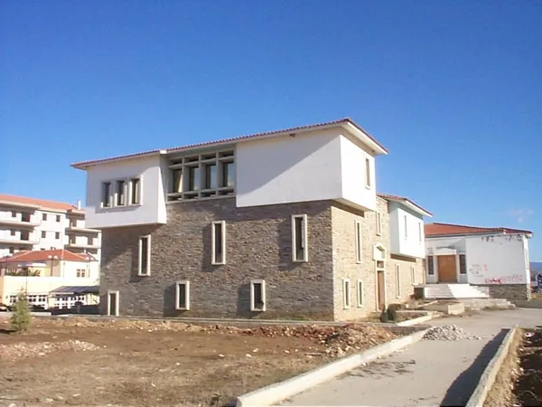 Mavrovoúni