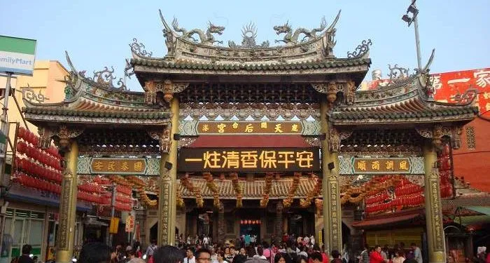 Mazu Temple (Tianhou Temple)