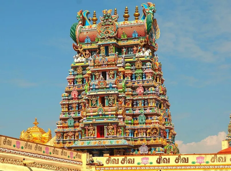 Meenakshi Amman Temple