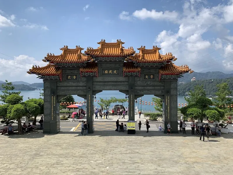 Meihe Garden