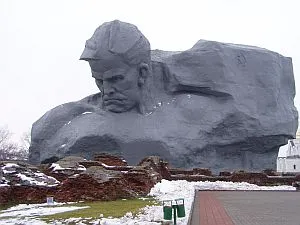 Memorial Complex 'Courage'