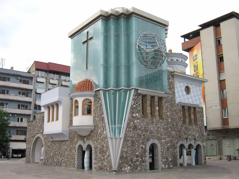 Memorial House of Mother Teresa