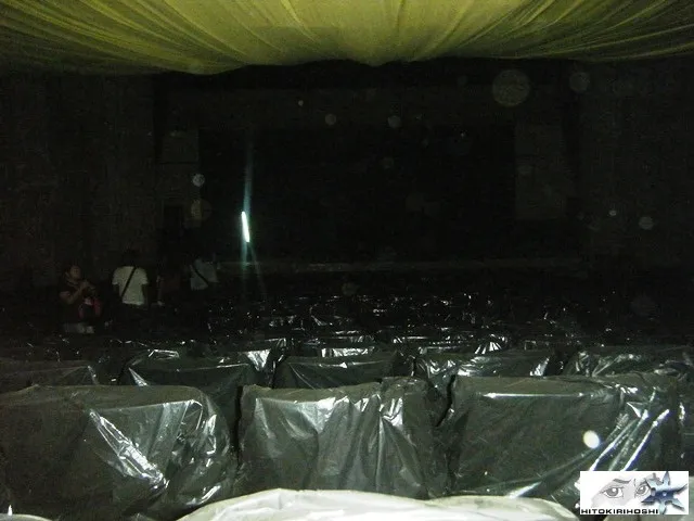 Metropolitan Theatre