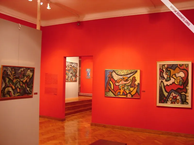 Milan Konjović Gallery
