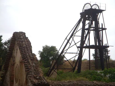 Mina de São Domingos Museum