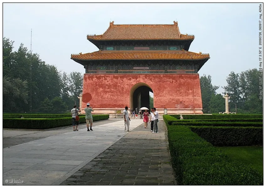 Ming Tombs of the Ming Dynasty (凤阳明皇陵)