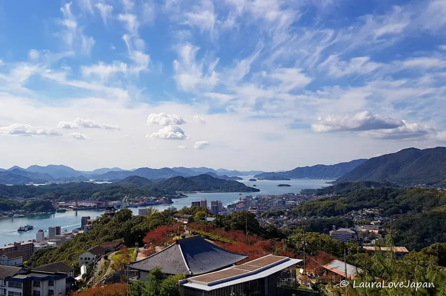 Miraishin no Oka (Hill of Hope)