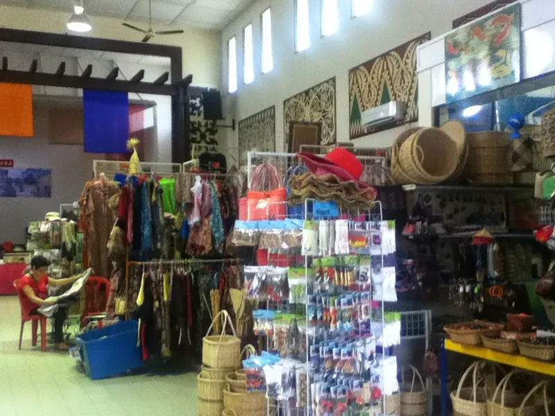 Miri Handicraft Centre