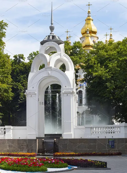 Mirror Stream Fountain