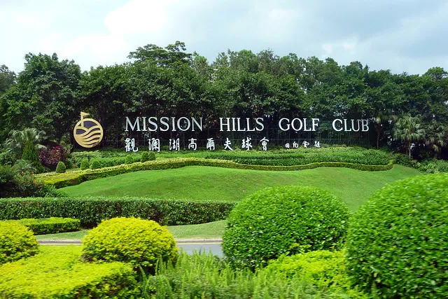 Mission Hills Golf Club