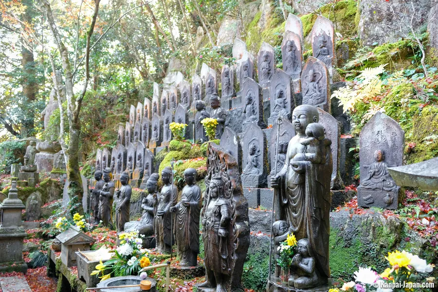 Mitaki-Dera Temple