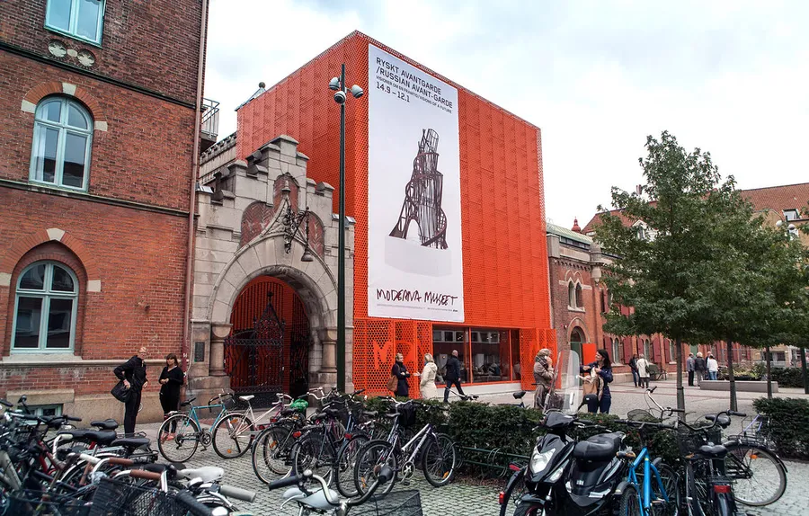 Moderna Museet Malmö