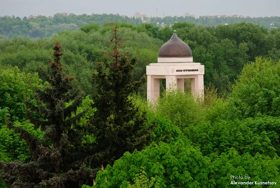 Mogilev Regional Museum