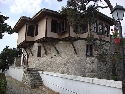 Mohammed Ali's House