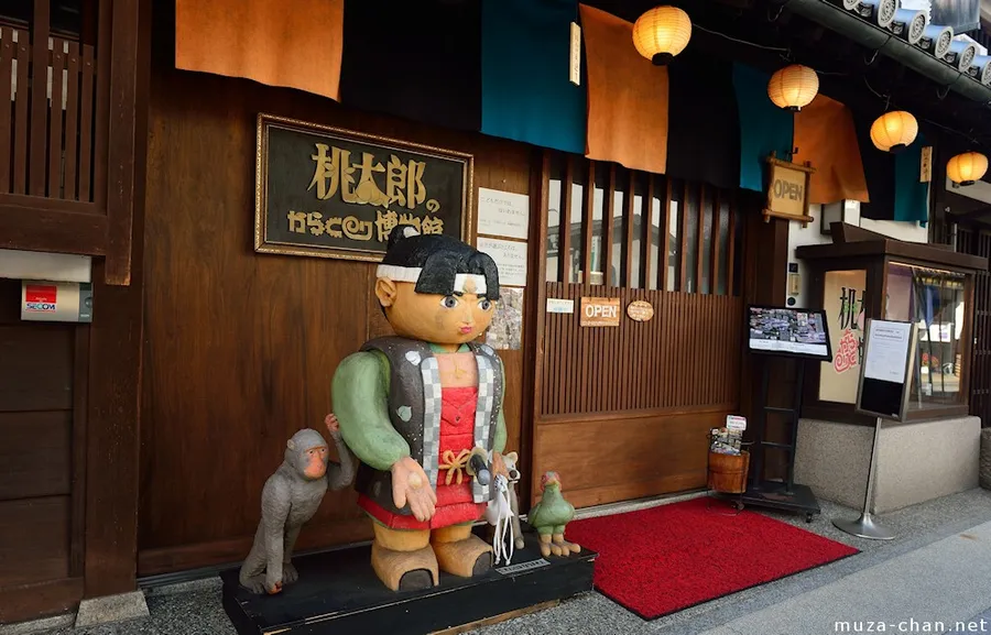 Momotaro Karakuri Museum