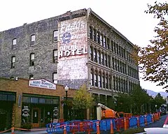 Montana Historical Society Museum