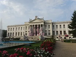 Mora Ferenc Museum