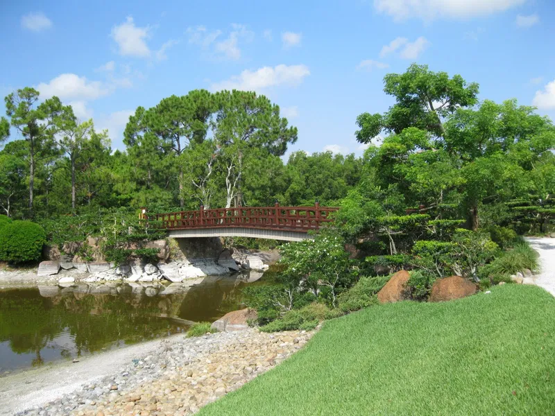 Morikami Museum and Japanese Gardens