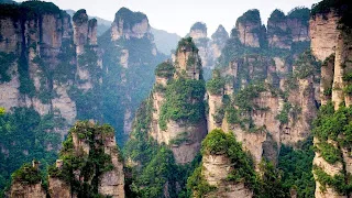 Mount Guifeng National Forest Park