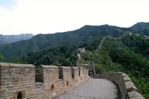 Mount Wugui