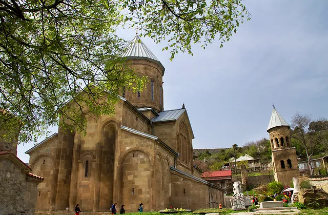 Mtskheta Archaeological Museum