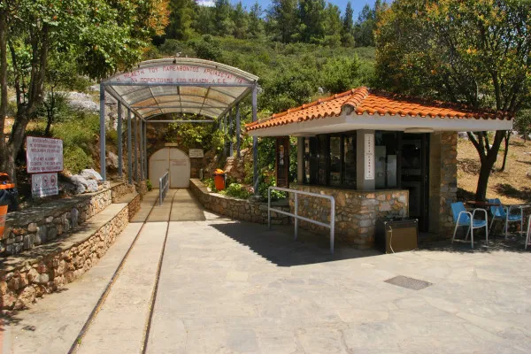 Mudanya Olive Oil Museum
