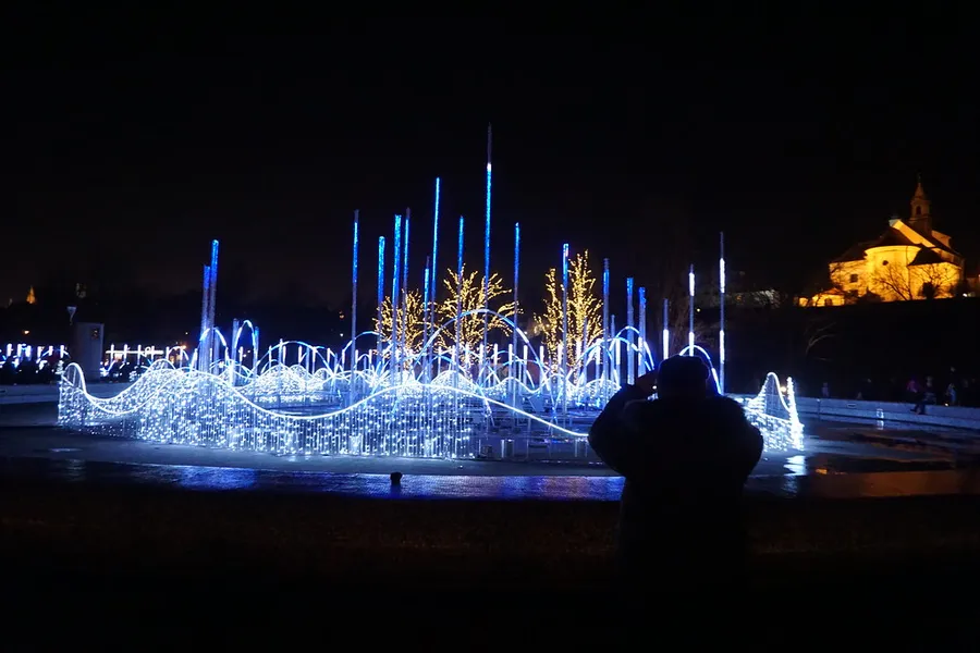 Multimedia Fountain Park
