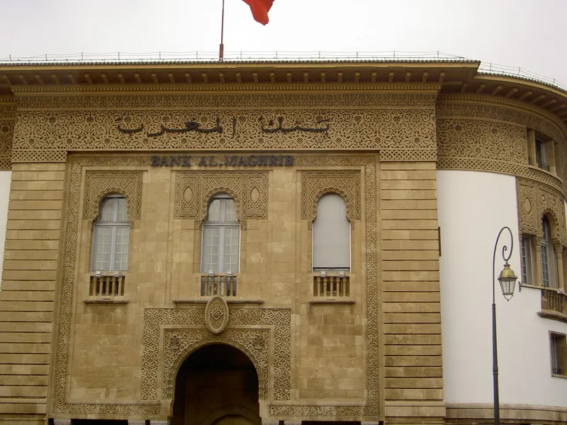 Musée Bank Al-Maghrib