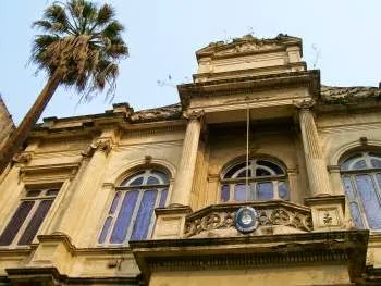 Museo Etnográfico y Colonial Juan de Garay