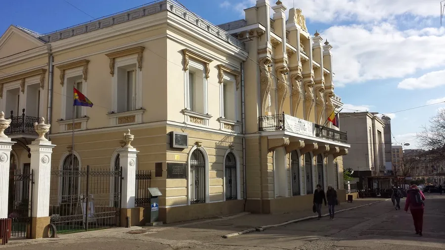 Museo Municipal de La Unión
