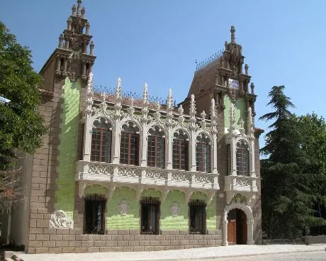 Museo de la Cuchillería