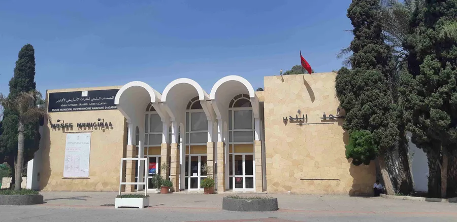 Museum of Amazigh Culture
