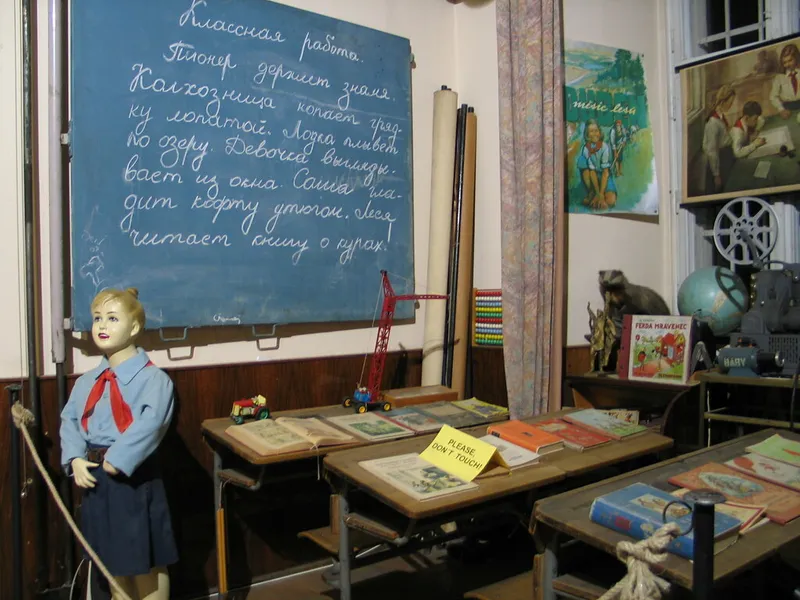 Museum of Communism