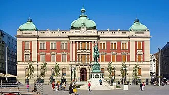 Museum of Contemporary Art