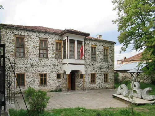 Museum of Education
