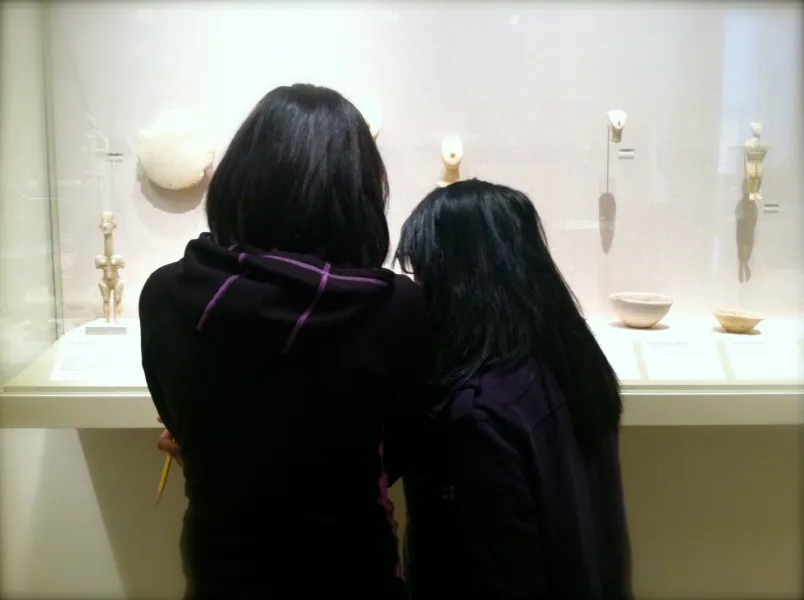 Museum of Education