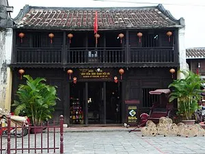 Museum of Folk Culture