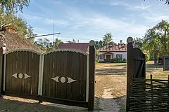 Museum of Hryhoriy Skovoroda