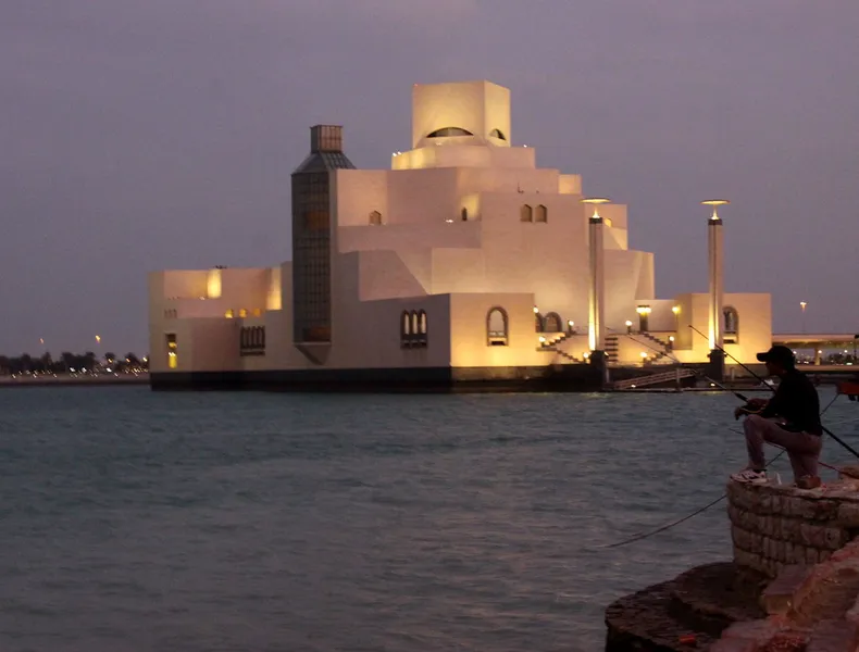 Museum of Islamic Art